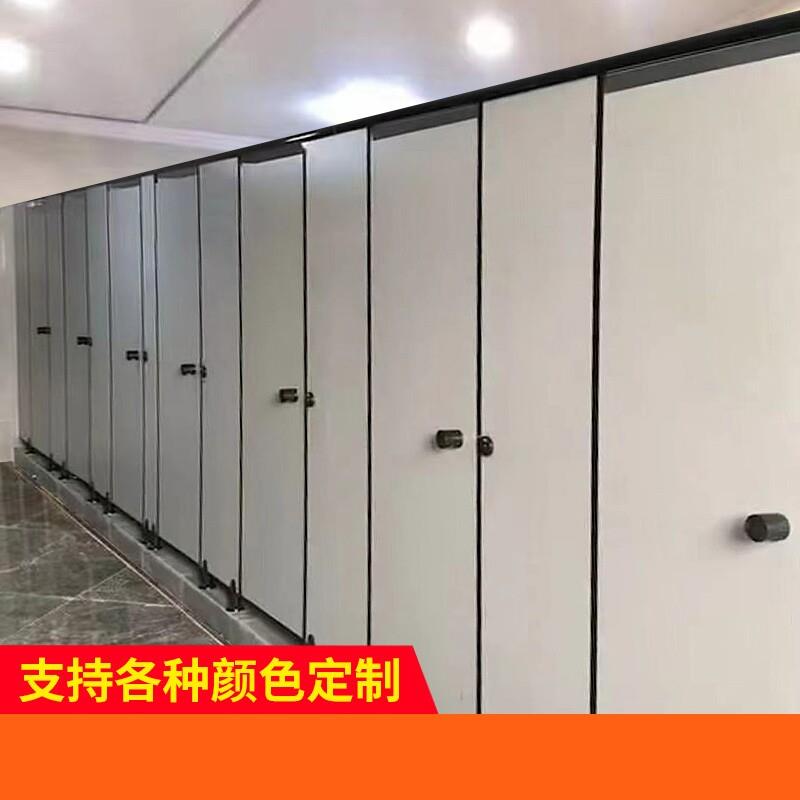 卫生间隔断板防水防潮抗倍特PVC板学校厕所门隔板洗手间隔墙挡板
