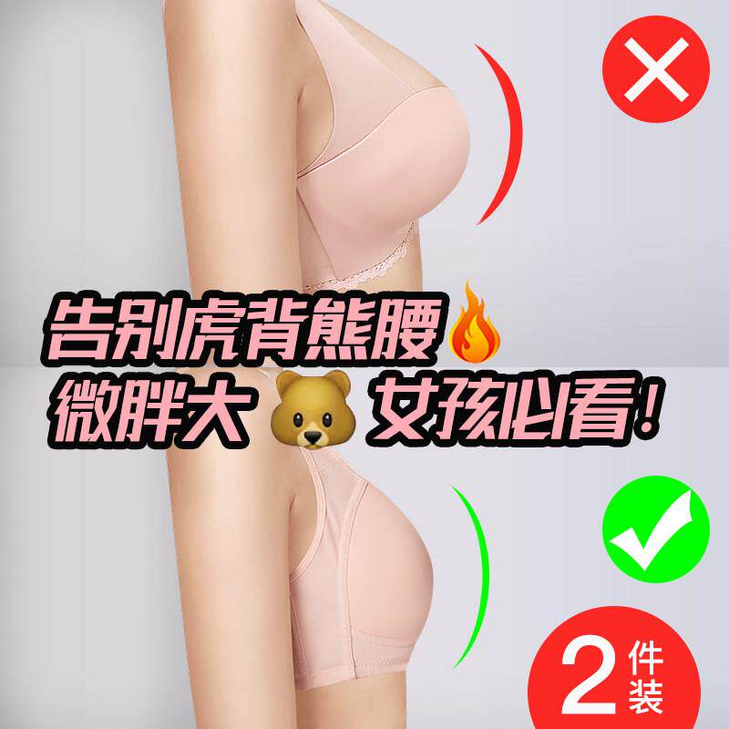 大胸显小内衣女夏季缩胸薄款防下垂全罩杯收副乳聚拢无痕运动胸罩