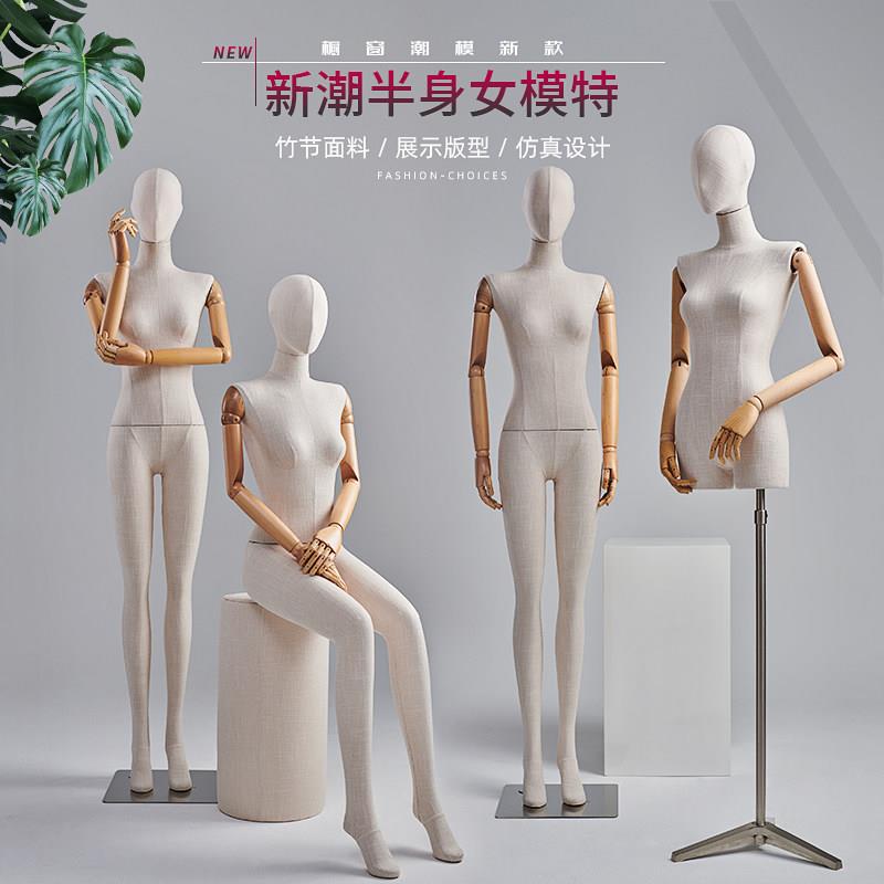 衣模缘服装店模特道具高档橱窗展示架子韩版假人偶全身平肩女模特