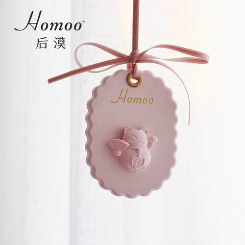 Homoo招财猫扩香石汽车后视镜好运饰品室内衣橱挂件创意实用礼物