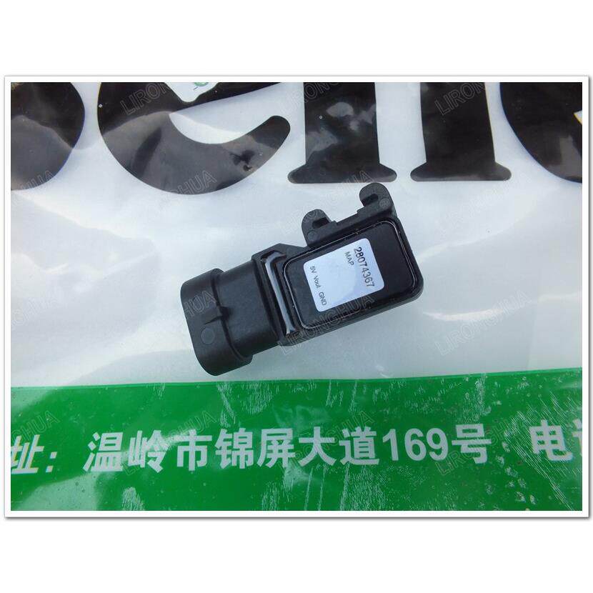 原厂 黄龙600 300 BJ600GS-3 追600 赛600 进气压力传感器