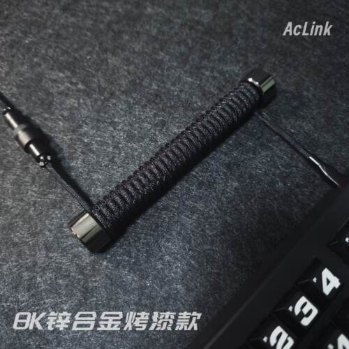 8K磁轴机械键盘航插线 铜芯高速传输连接线 高弹性螺旋式键盘线