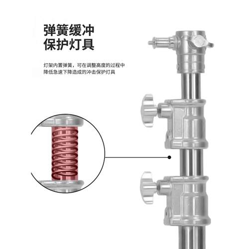 嘉维2.8米不锈钢摄影灯架影室灯弹簧缓冲灯架影棚横竖两用三脚架