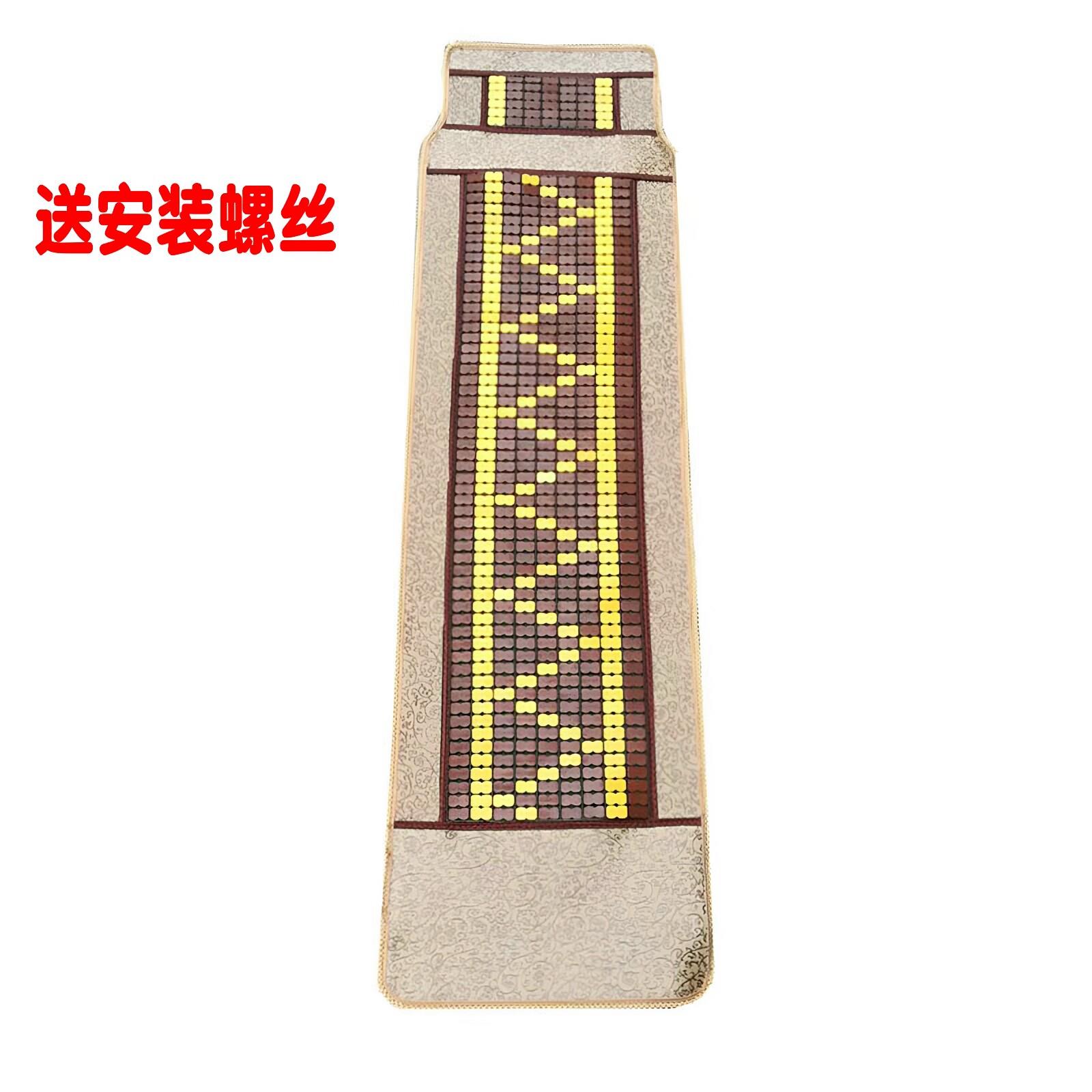 竹粒折叠躺椅配件躺布方块沙滩椅 麻将席钢丝网靠椅 替换布面竹席图片