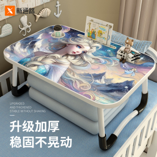 床上小桌子可折叠冰雪奇缘艾莎公主儿童绘画小桌板家用阳台办公笔