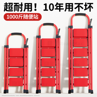 人字梯子家用折叠梯伸缩爬登高轻便落地阳台轻便加大阁楼踏步乔迁