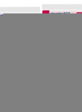 进口德国MN比色测定试剂盒VISO ECO 931024 931025 931026 931029