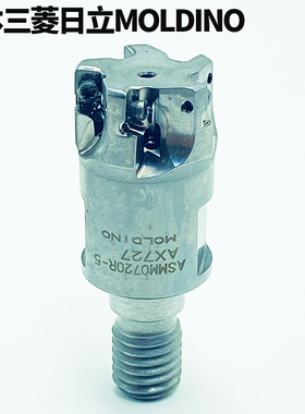 日本三菱日立MOLDINO锁牙式直角立铣刀头ASMM0708R-10R-20R-512R3