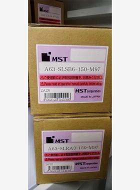 A63-SLSB6-150-M97日本恩司迪MST热装热缩刀柄现货销售 需询价