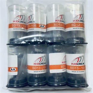 台湾广杰KOJEX高精度筒夹SD10-4E SD13-6E SD16-8E夹头套筒锁嘴