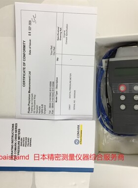 COMARK歌玛数显压力表 C9551/3/5/7 手持式高精度小型数字压力表