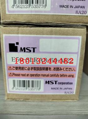 E50-SLRA8-60-M22恩司迪MST热装热缩牧野刀柄现货特价销售可直拍