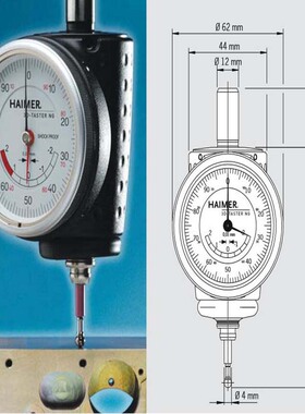 德国海默3d寻边器 万向三次元分中棒测头 80.360.00NG 3D寻边器
