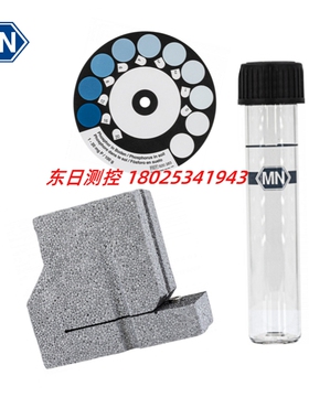 德国MN试纸VISO HE比色测试盒 920383 测量管 920401 器块 920402