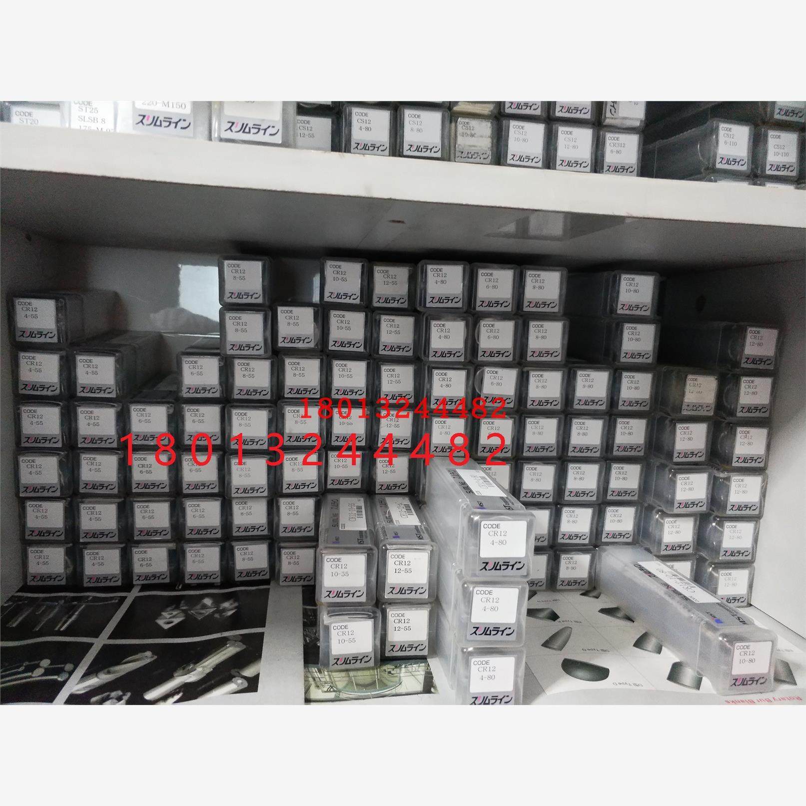 CR12-8-350现货销售日本M