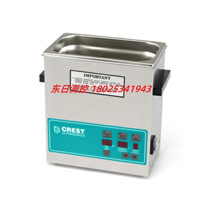 正品美国克雷斯特CREST超