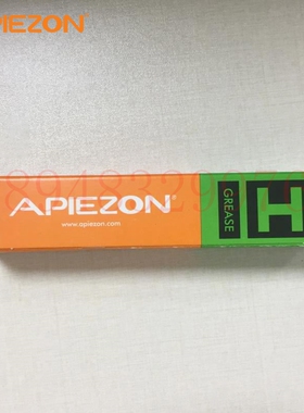 现货正品原装英国APIEZON阿佩佐H型25g高温真空润滑脂 硅脂密封脂