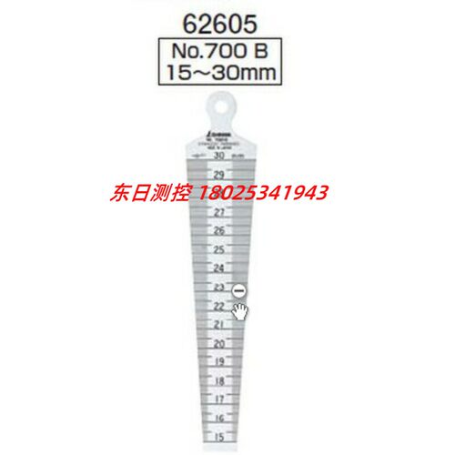 日本企鹅700C30-45间隙