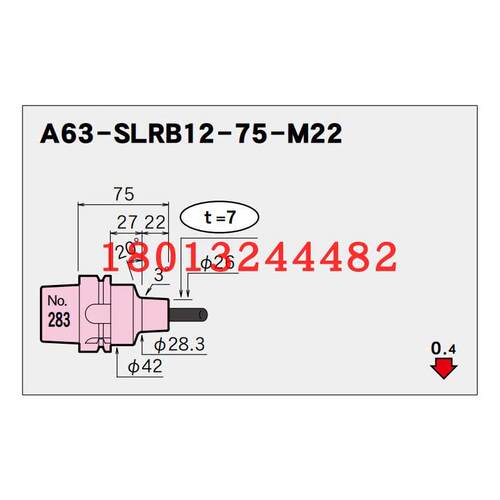 A63-SLRB1275-M日本T热