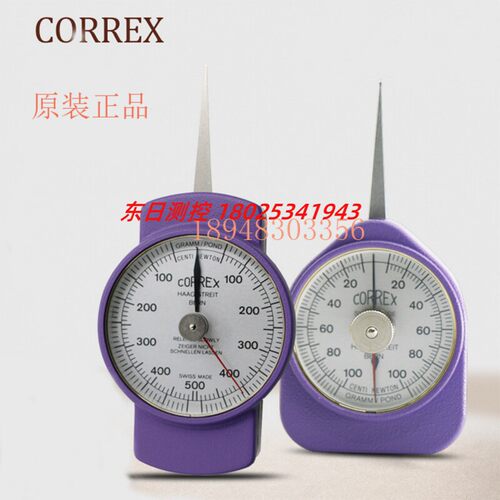 CORREX瑞士确力士张力计1