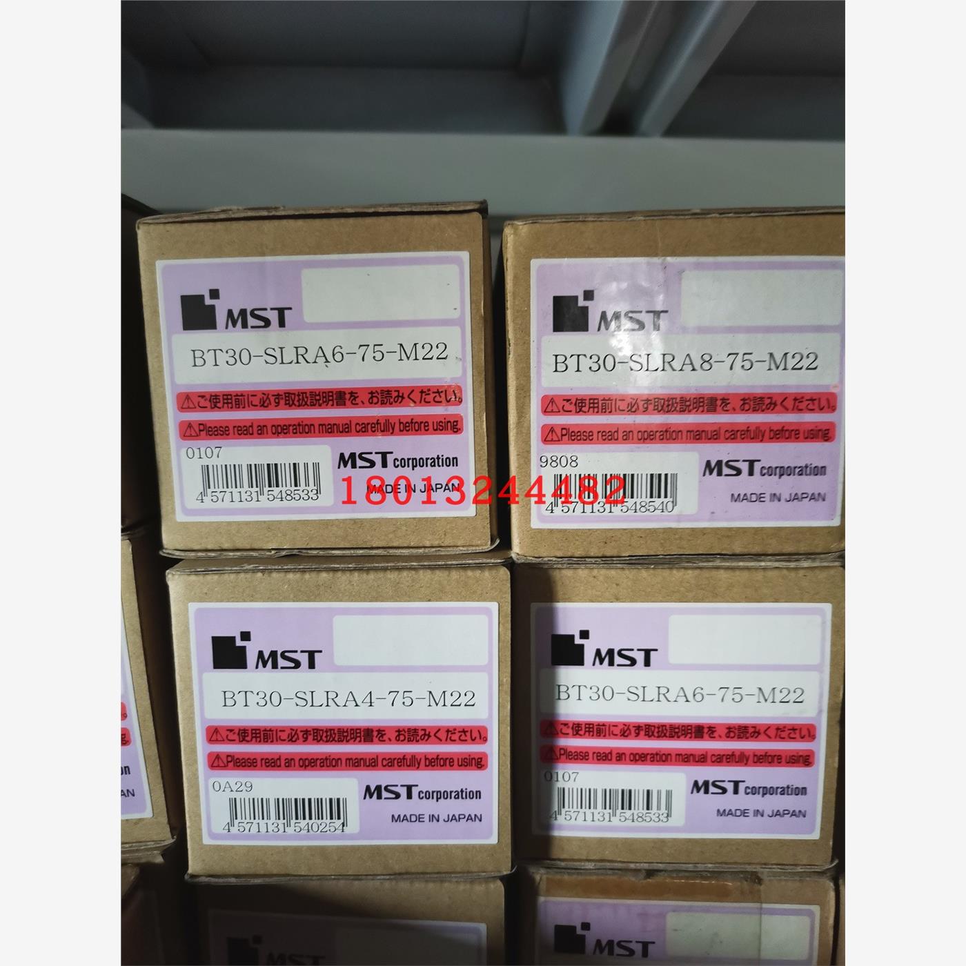 BT30-SLRA4-75-M22681