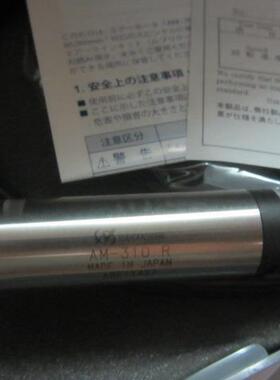 AM-310R日本中西NSK马达主轴