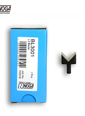 NOGA诺佳修边器双面修边刀头BL3001/BL4001/BN8010/BN8043/BN7001