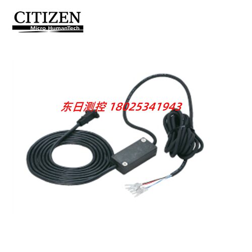 原装正品日本CITIZEN西铁