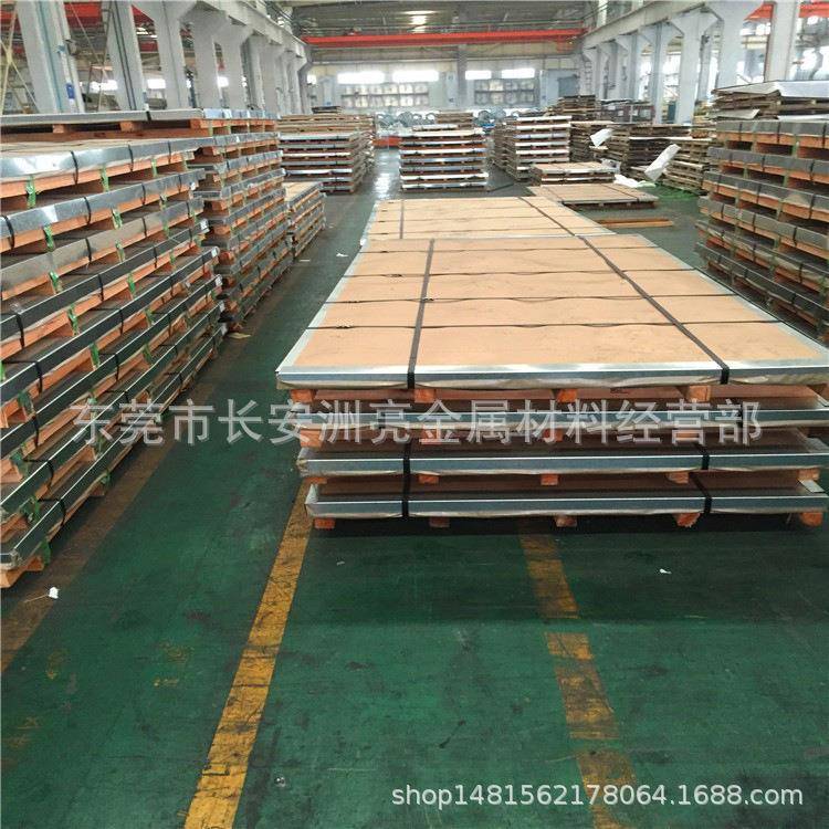供应进口SUS420J2不锈钢板 冷轧420光面板 2B面板 过磅价格