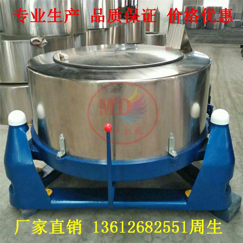 二十年柔性启动制动技术 蔬菜脱水机 全不锈钢脱水机