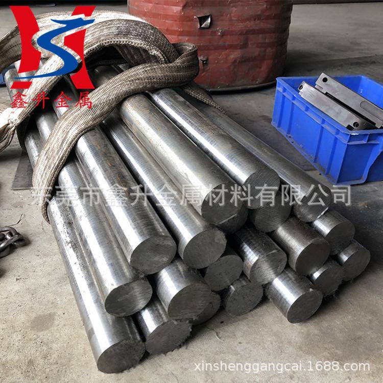 供应日本SLD8冷作模具钢 SLD8大小直径圆钢 SLD8冷拉光圆 可切割