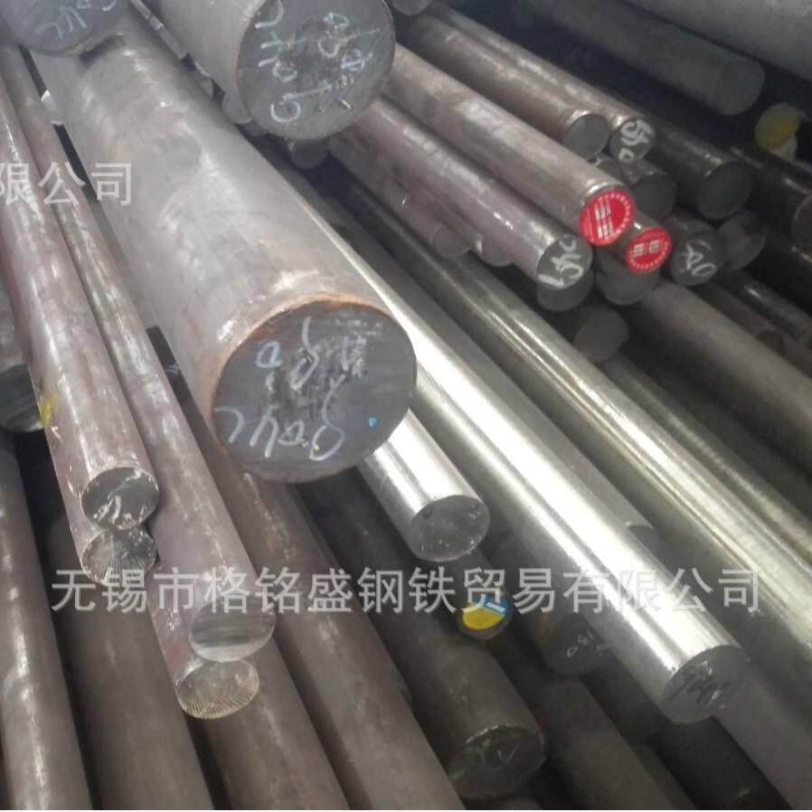 904l圆棒 904L圆钢 904L 不锈钢棒 904l不锈钢圆棒 切割零售