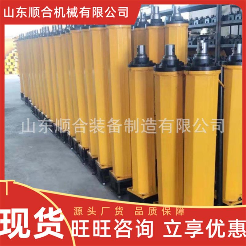 单体液压支柱移溜器 手动单向移溜器 YT4-8A型单体液压推溜器