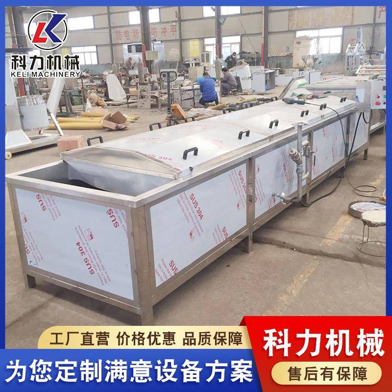 泡椒凤爪巴氏杀菌机 酱菜素毛肚杀菌流水线 软包装食品杀菌设备