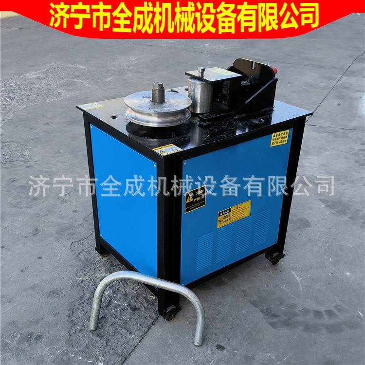 方管圆管电动弯管机 数控平台握管机 镀锌管90°直角弯管器