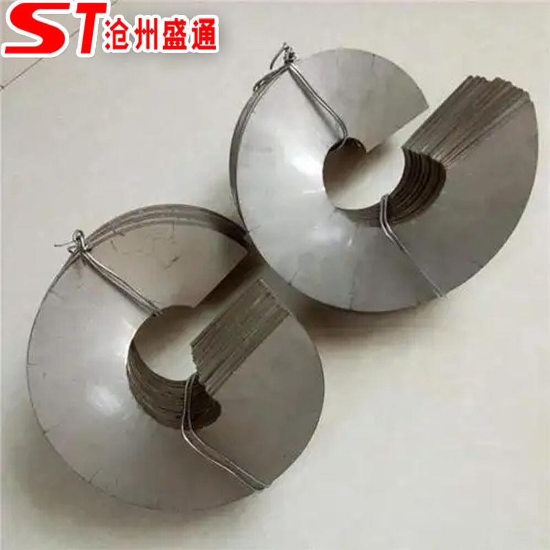 加工螺旋轴螺旋杆左旋右旋无轴螺旋304316不锈钢绞龙