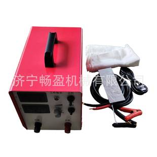 刷镀机小型液压油缸内孔修复铜排镀锡电刷镀电镀镍液压杆修复设备