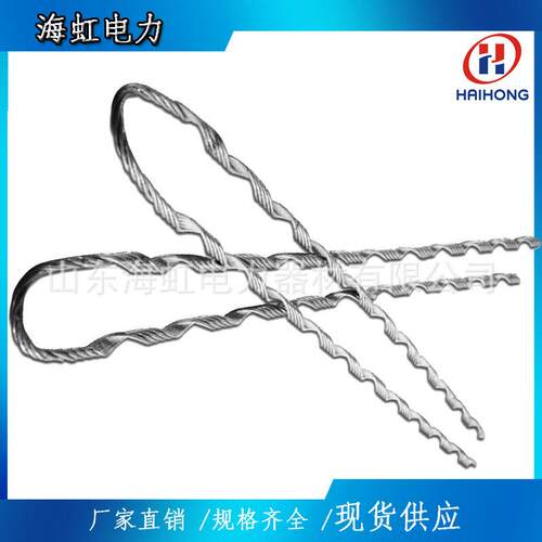 预绞丝耐张线夹的安装方法OPGW光缆耐张金具串出口预绞式耐张A