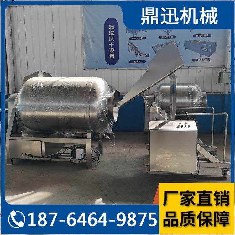 西冷牛排真空滚揉机 肉类真空腌制滚揉机 全自动变频真空腌肉机,清洗/食品/商业设备,肉制品加工设备,淘宝优惠券,粉丝福利购,淘宝优惠卷