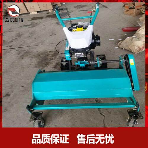 手扶一体割草机碎草还田机农用机械果园除草园林除草柴油手扶一体