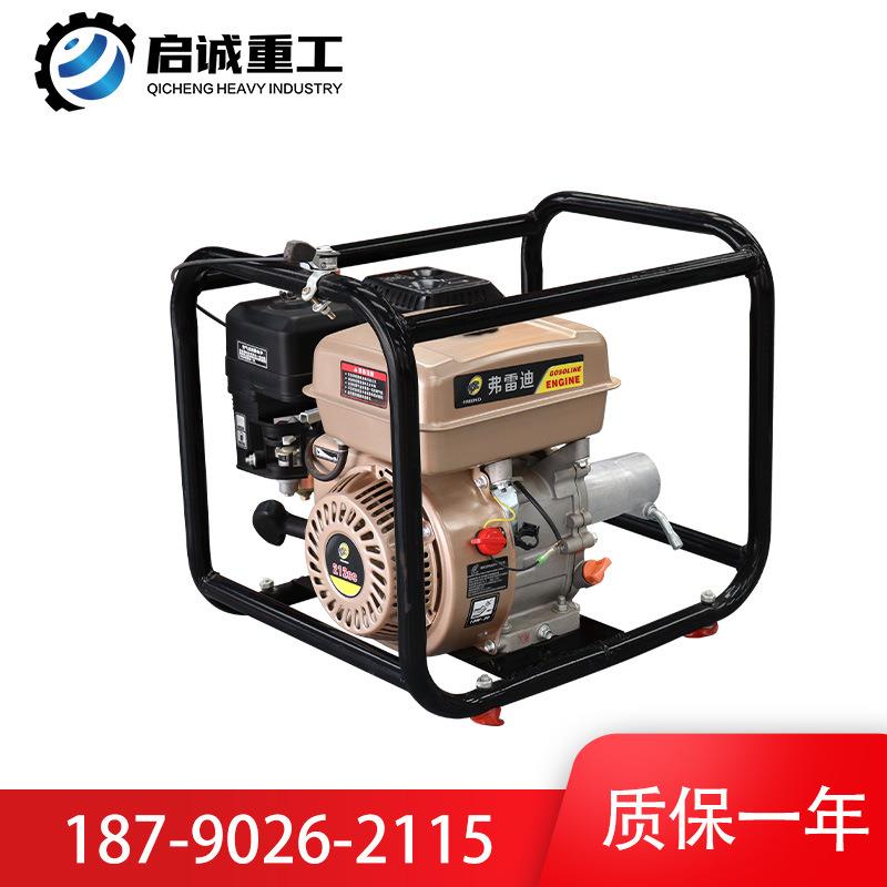 台式汽油振动器桥梁隧道用便携式汽油混凝土振动棒水泥砂浆振动机