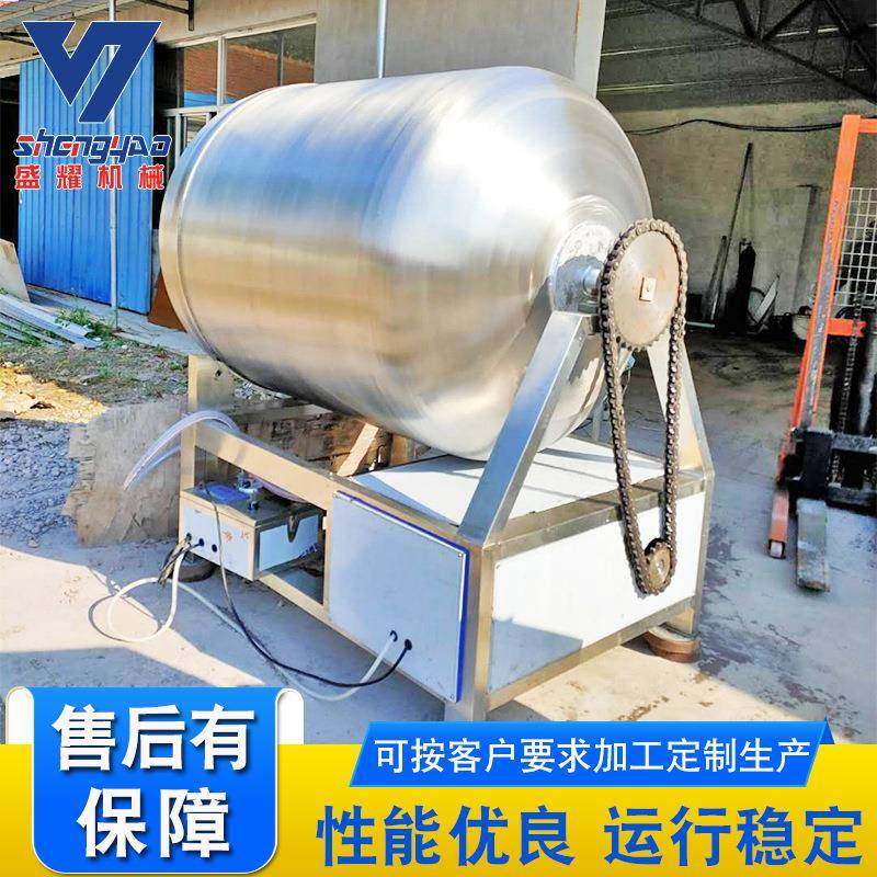 商用不锈钢真空滚揉机 羊排滚揉机 肉制品腌制设备 滚揉腌肉机,清洗/食品/商业设备,肉制品加工设备,淘宝优惠券,粉丝福利购,淘宝优惠卷
