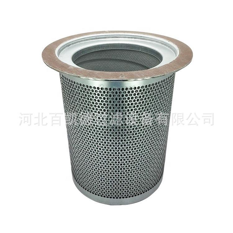 M200-250空压机折叠工艺DB2241 9890660 22219174离心油分离器