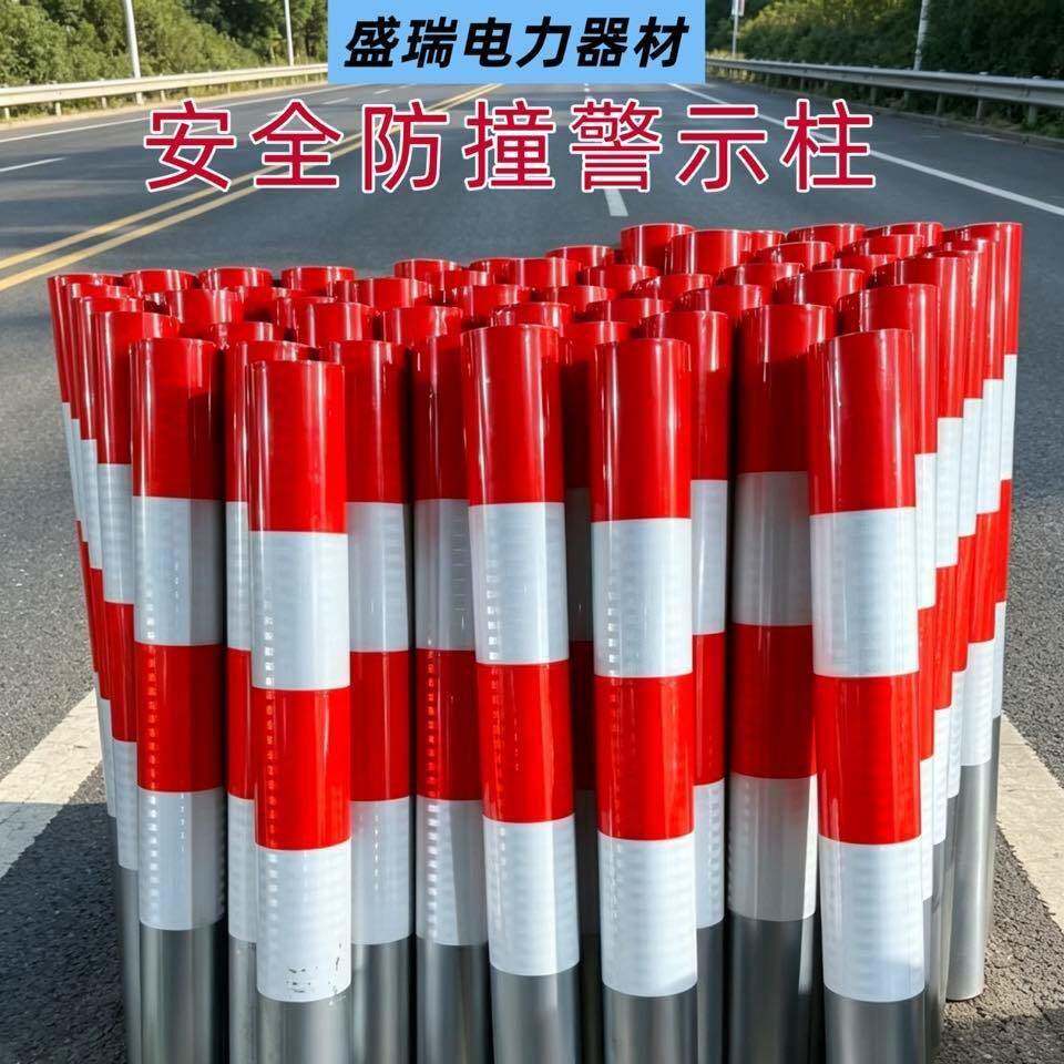 警示柱钢管镀锌红白反光立柱道路防撞柱固定桩道口标柱警示桩