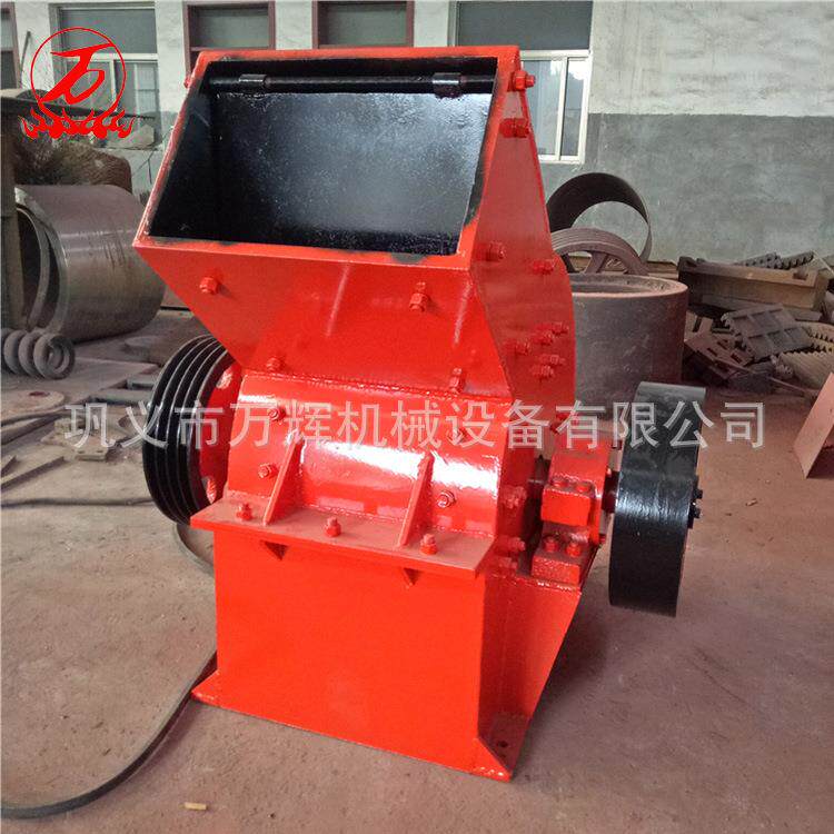 小型粉碎机 建筑用石子粉碎机 移动锤式破碎机 破碎粉碎设备