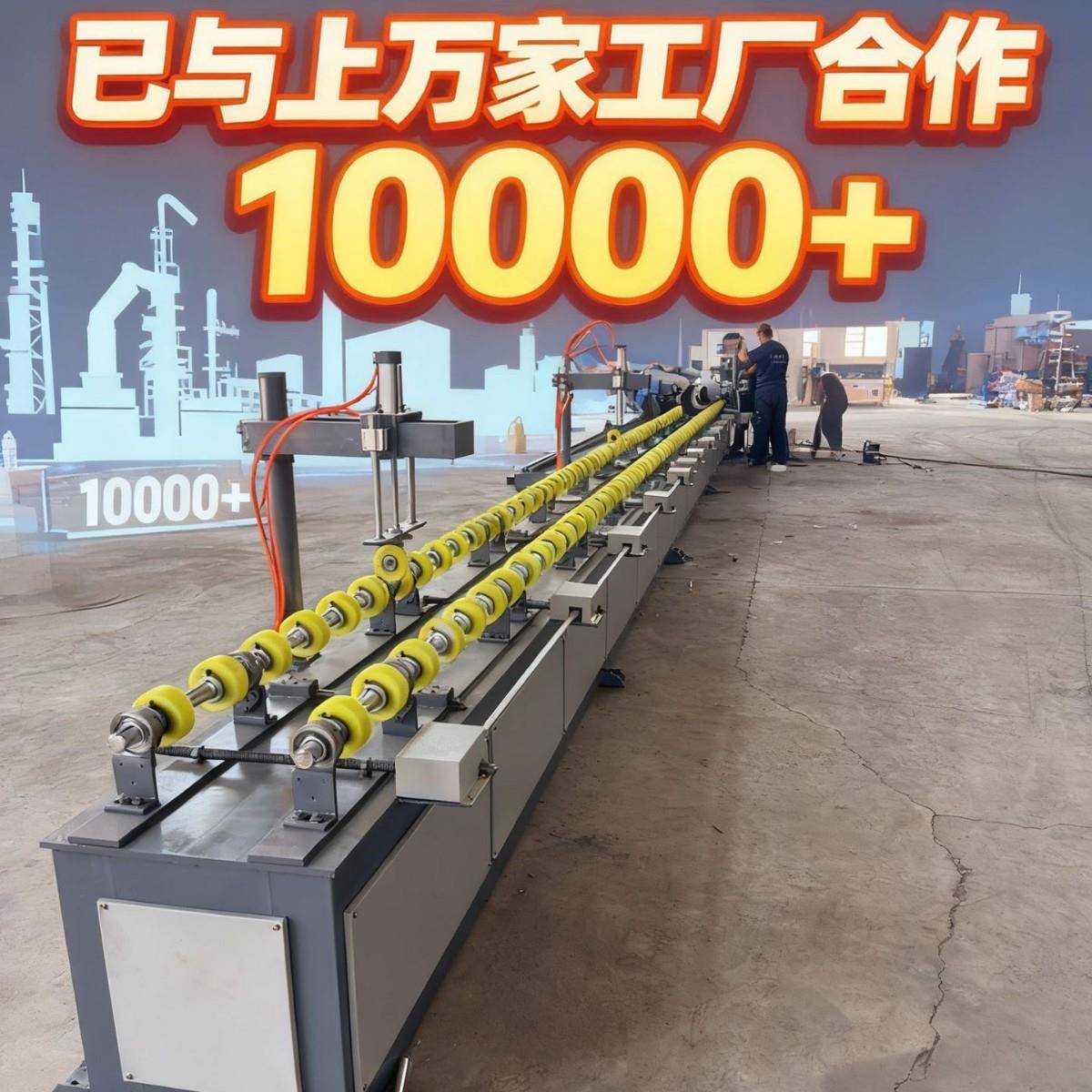 除锈打磨去焊缝大直径管道钢管内圆内部外圆全自动圆管内孔抛光机