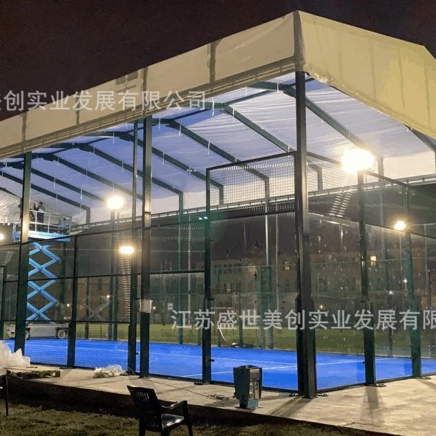 全景帕德尔带顶棚板式网球场草皮一体式板式网球场玻璃全套器材