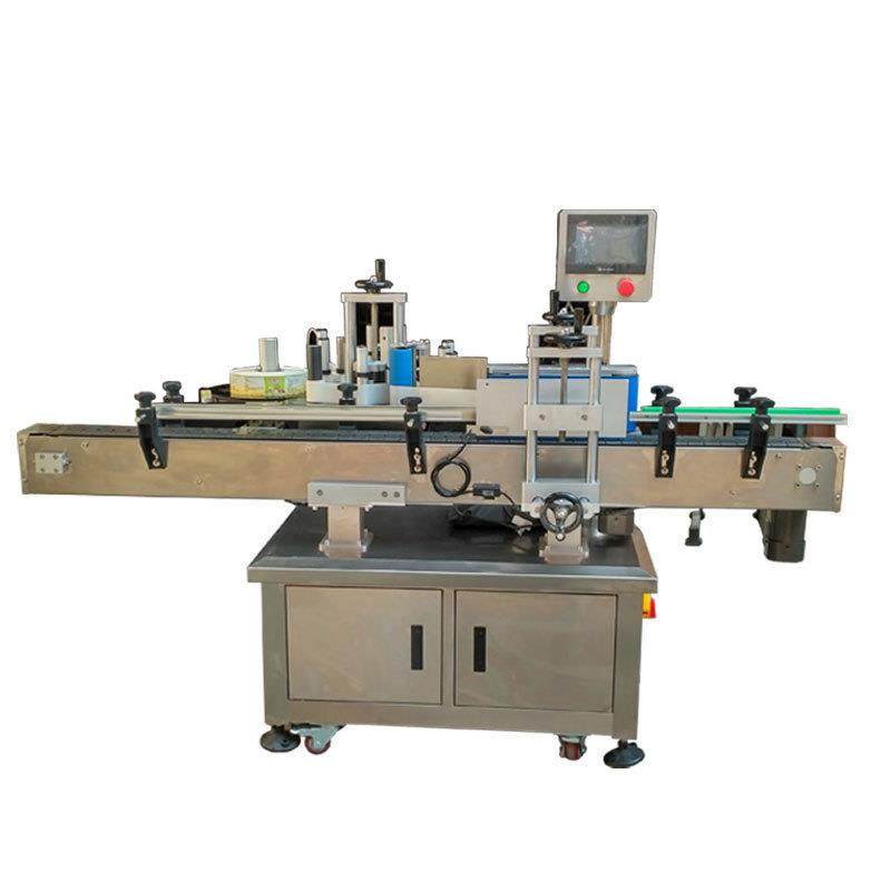 全自动贴标机 圆瓶/方瓶/玻璃瓶/ 单面瓶子贴标机厂家直销,五金/工具,贴标机,淘宝优惠券,粉丝福利购,淘宝优惠卷