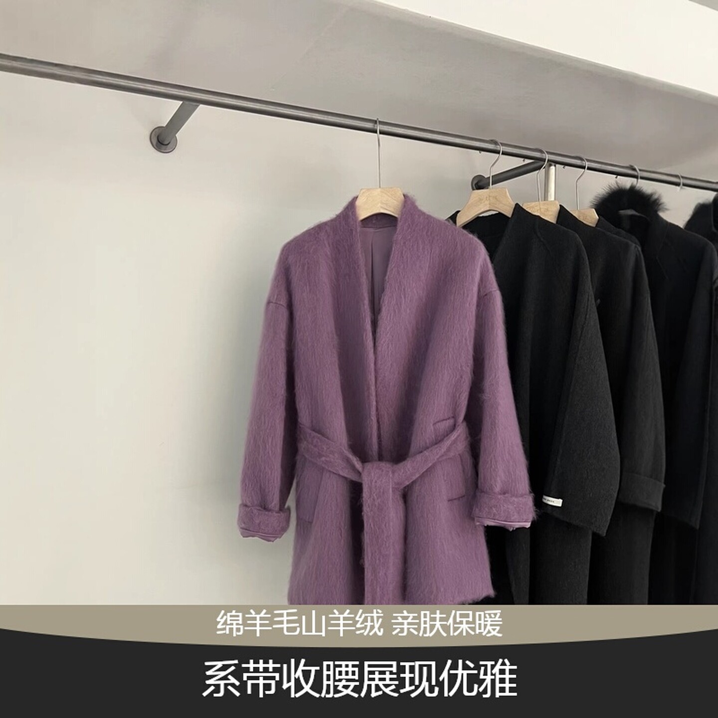 濮院羊毛羊绒连帽系带显瘦女大衣