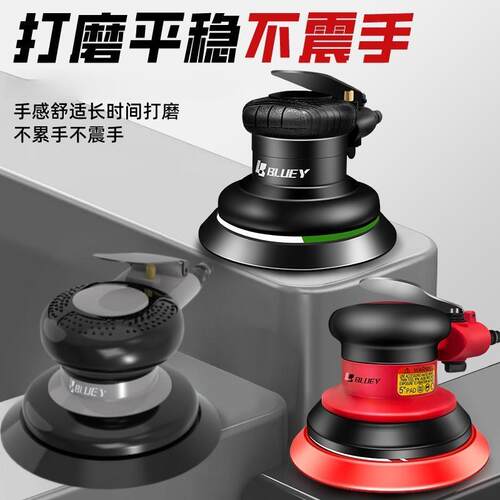 气动打磨机手持工业级干磨机